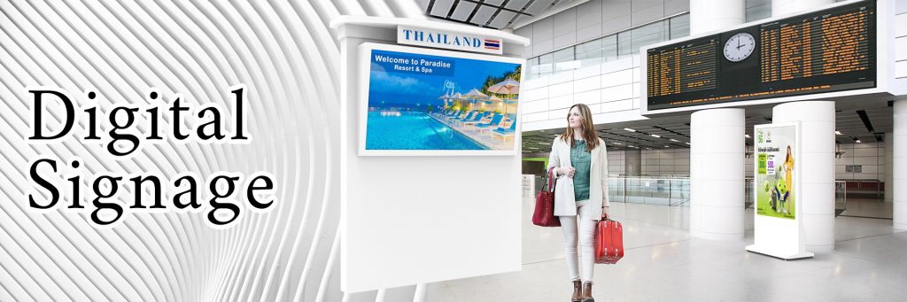 Digital Signage Kiosk แบบตั้งพื้น