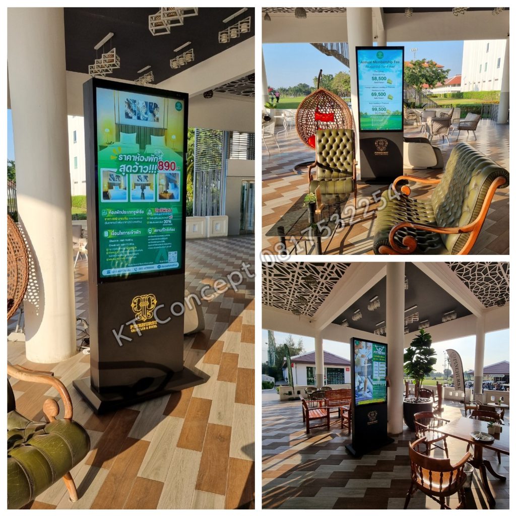 Digital Signage Kiosk แบบตั้งพื้น