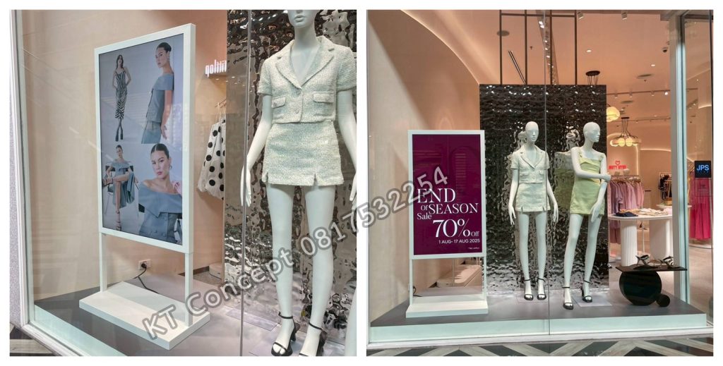 Digital Signage Kiosk แบบตั้งพื้น